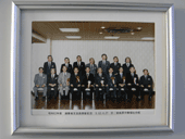 昭和63年4月27日