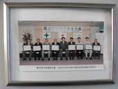 平成10年11月20日