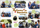 2004�@Autumn in moritetu